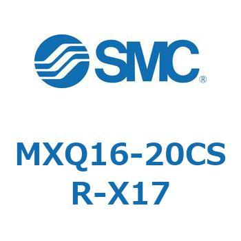 エアスライドテーブル MXQ16-2 SMC