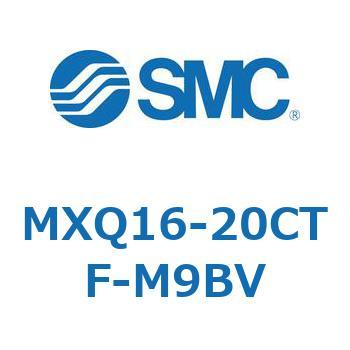 エアスライドテーブル MXQ16-2 SMC