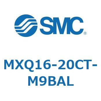 エアスライドテーブル MXQ16-2 SMC