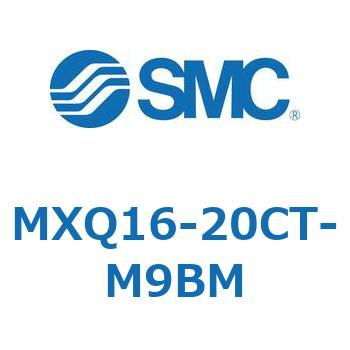 エアスライドテーブル MXQ16-2 SMC
