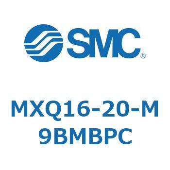 エアスライドテーブル MXQ16-2 SMC