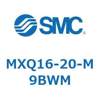 エアスライドテーブル MXQ16-2 SMC