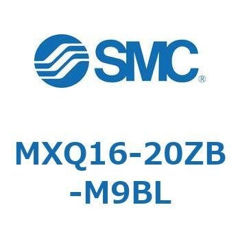 エアスライドテーブル MXQ16-2 SMC