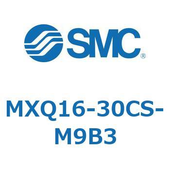 エアスライドテーブル MXQ16-3 SMC