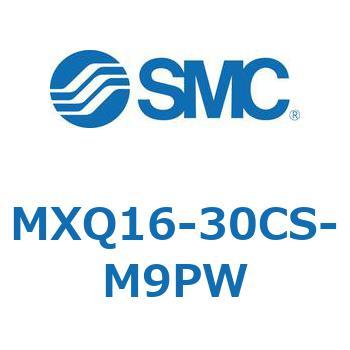 エアスライドテーブル MXQ16-3 SMC