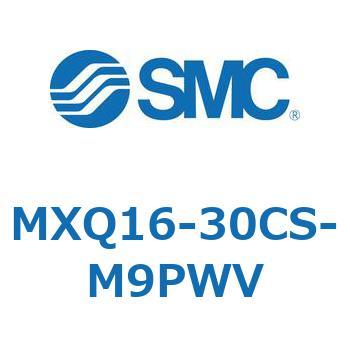 エアスライドテーブル MXQ16-3 SMC