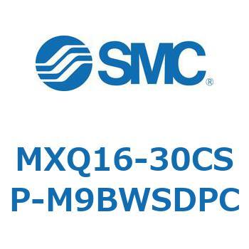 エアスライドテーブル MXQ16-3 SMC