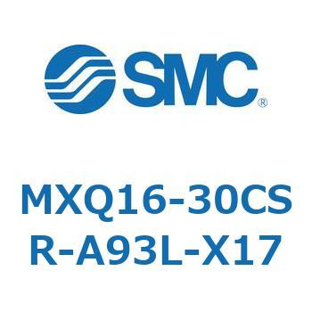 エアスライドテーブル MXQ16-3 SMC