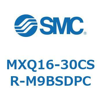 エアスライドテーブル MXQ16-3 SMC
