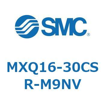 エアスライドテーブル MXQ16-3 SMC