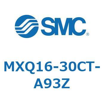 エアスライドテーブル MXQ16-3 SMC