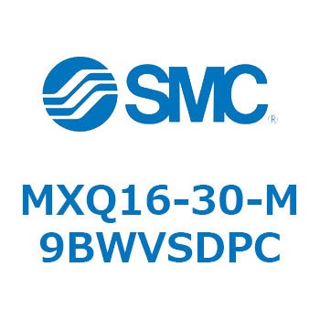 エアスライドテーブル MXQ16-3 SMC