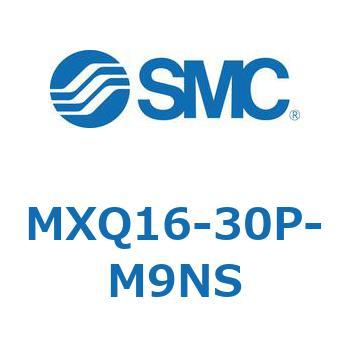 エアスライドテーブル MXQ16-3 SMC