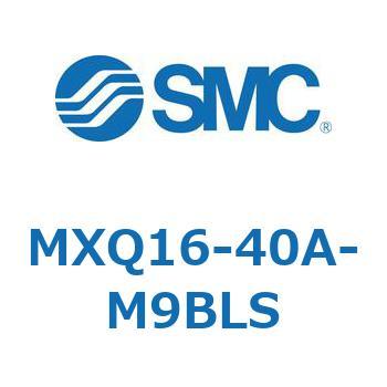 エアスライドテーブル MXQ16-4 SMC