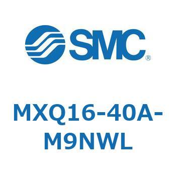 エアスライドテーブル MXQ16-4 SMC
