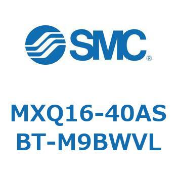 エアスライドテーブル MXQ16-4 SMC