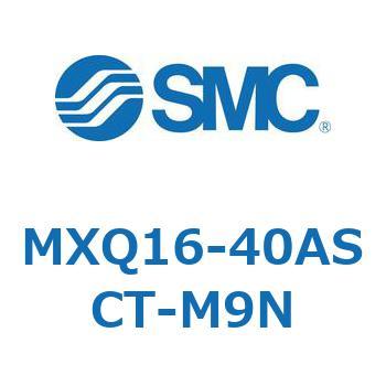エアスライドテーブル MXQ16-4 SMC