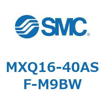 エアスライドテーブル MXQ16-4 SMC