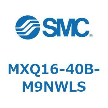 エアスライドテーブル MXQ16-4 SMC