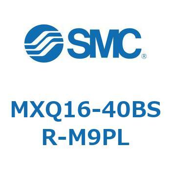 エアスライドテーブル MXQ16-4 SMC
