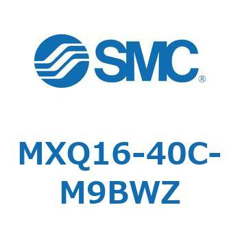 エアスライドテーブル MXQ16-4 SMC
