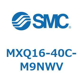 エアスライドテーブル MXQ16-4 SMC
