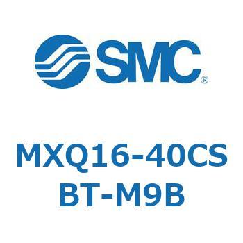 エアスライドテーブル MXQ16-4 SMC