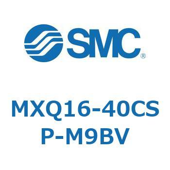 エアスライドテーブル MXQ16-4 SMC