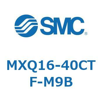 エアスライドテーブル MXQ16-4 SMC