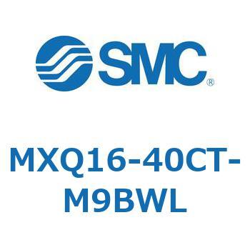 エアスライドテーブル MXQ16-4 SMC