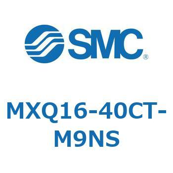 エアスライドテーブル MXQ16-4 SMC