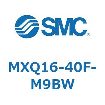 エアスライドテーブル MXQ16-4 SMC