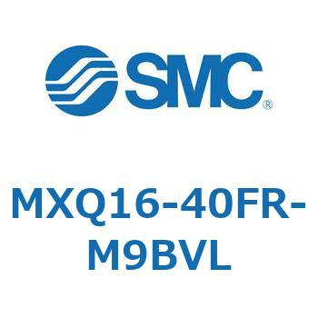 エアスライドテーブル MXQ16-4 SMC