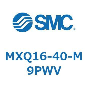 エアスライドテーブル MXQ16-4 SMC