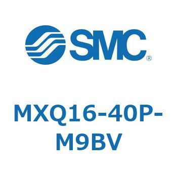エアスライドテーブル MXQ16-4 SMC