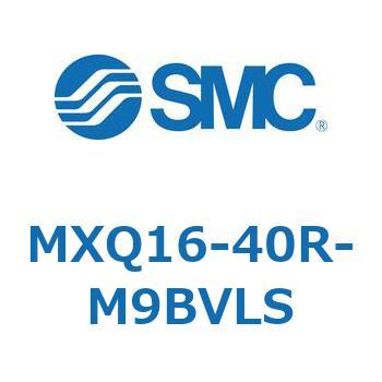 エアスライドテーブル MXQ16-4 SMC
