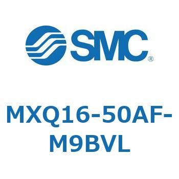 エアスライドテーブル MXQ16-5 SMC