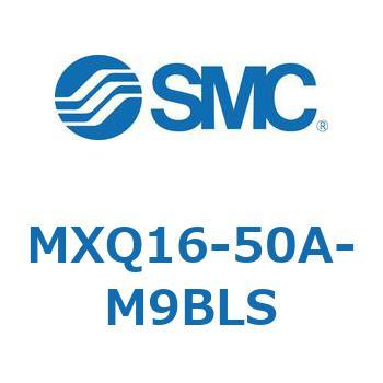 エアスライドテーブル MXQ16-5 SMC
