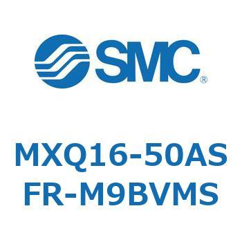 エアスライドテーブル MXQ16-5 SMC