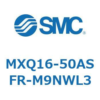 エアスライドテーブル MXQ16-5 SMC