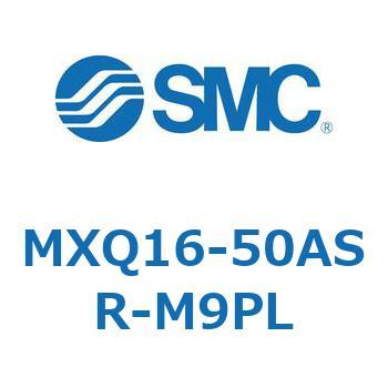 エアスライドテーブル MXQ16-5 SMC