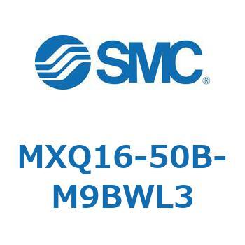 エアスライドテーブル MXQ16-5 SMC