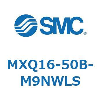 エアスライドテーブル MXQ16-5 SMC