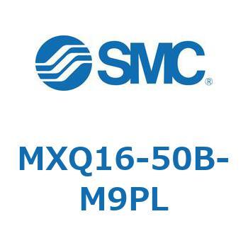 エアスライドテーブル MXQ16-5 SMC