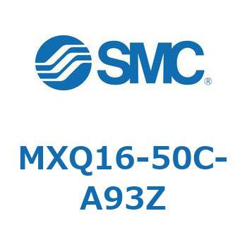 エアスライドテーブル MXQ16-5 SMC