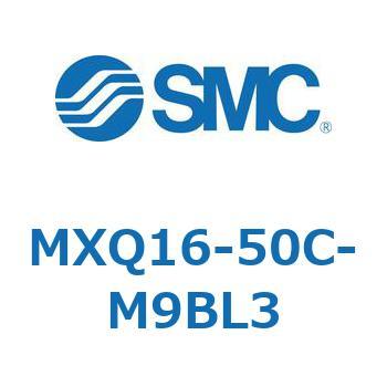 エアスライドテーブル MXQ16-5 SMC