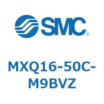 エアスライドテーブル MXQ16-5 SMC