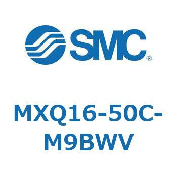 エアスライドテーブル MXQ16-5 SMC