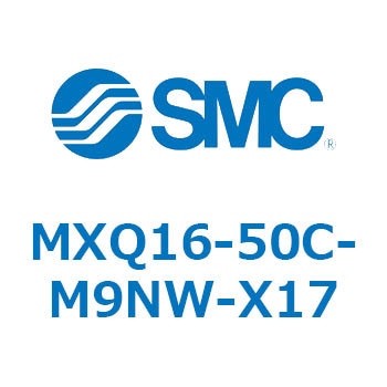 エアスライドテーブル MXQ16-5 SMC