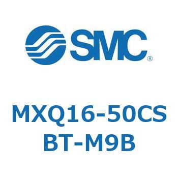 エアスライドテーブル MXQ16-5 SMC